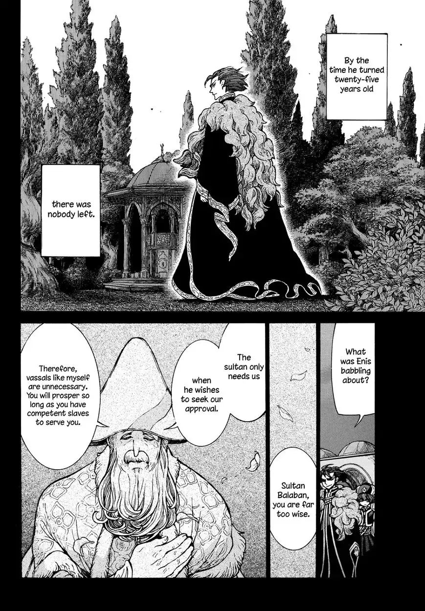 Shoukoku no Altair Chapter 87.5 8